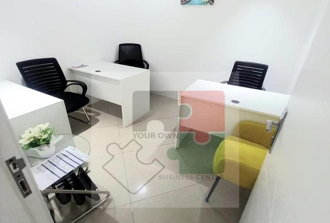 14155264 - الصورة الرئيسية للعقار