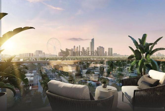 15269565 - صورة العقار 2