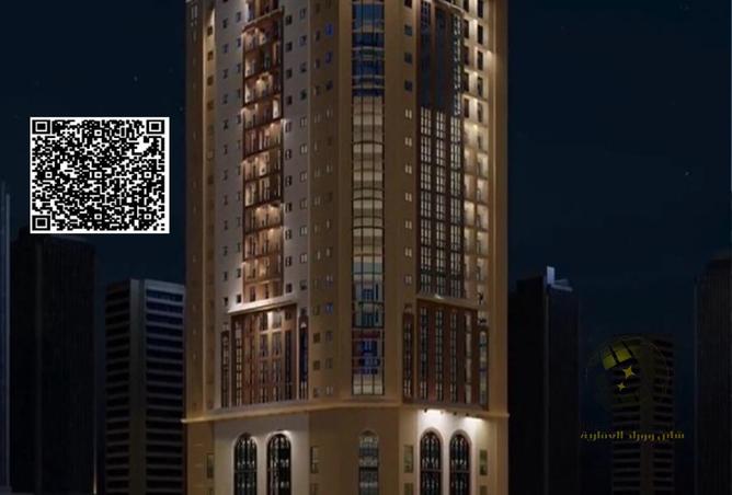 15457229 - الصورة الرئيسية للعقار