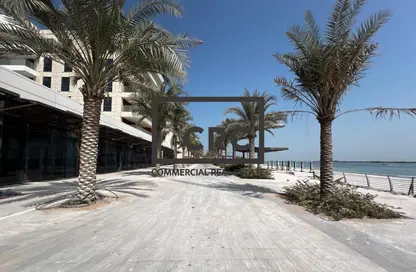 Retail - Studio for rent in HIDD Al Saadiyat - Saadiyat Island - Abu Dhabi