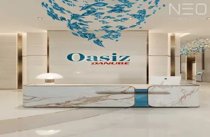 Apartment - 1 Bedroom - 1 Bathroom for sale in Oasiz By Danube - Dubai Silicon Oasis - Dubai