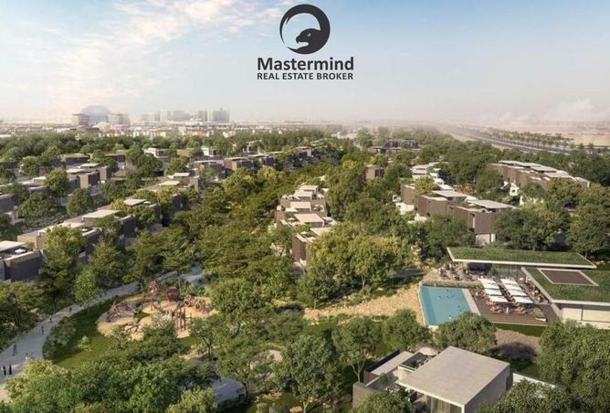 15844365 - صورة العقار 3