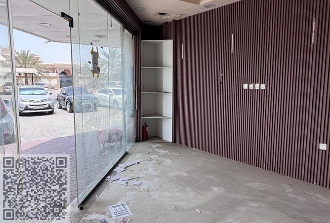 15479578 - صورة العقار 2