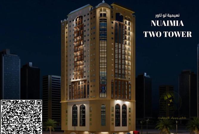 15189287 - الصورة الرئيسية للعقار