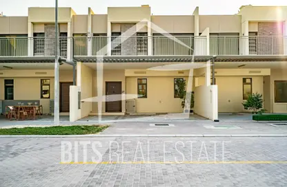 Villa - 3 Bedrooms - 5 Bathrooms for sale in Aurum Villas - Odora - Damac Hills 2 - Dubai