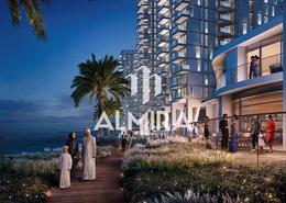 Land for sale in Shams Abu Dhabi - Al Reem Island - Abu Dhabi