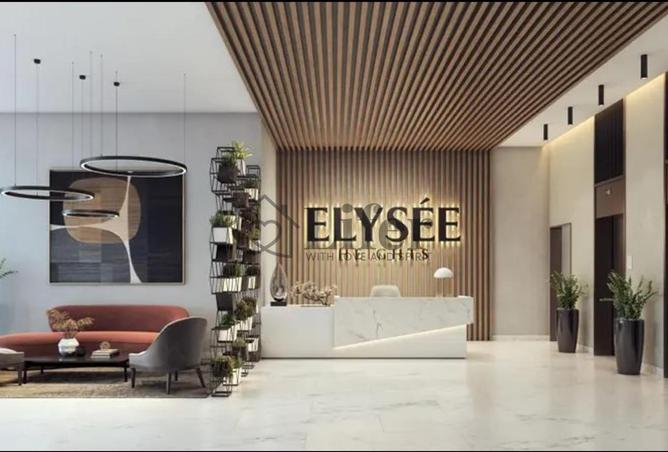 14992026 - صورة العقار 3