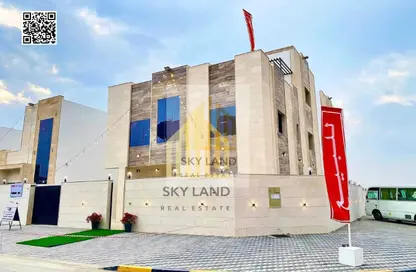 Villa - 5 Bedrooms - 7 Bathrooms for sale in Al Helio 2 - Al Helio - Ajman