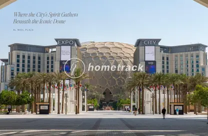 شقة - غرفة نوم - 1 حمام للبيع في تيرا غاردنز - اكسبو سيتي - دبي شقة - غرفة نوم - 1 حمام للبيع في تيرا غاردنز - اكسبو سيتي - دبي