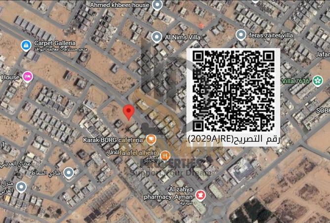 16089459 - الصورة الرئيسية للعقار