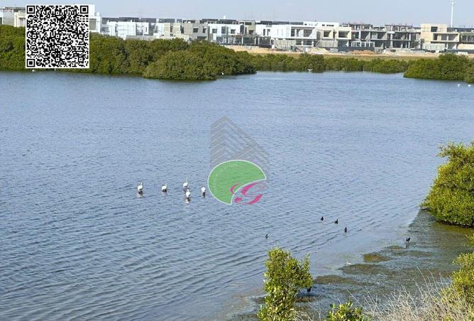 15953279 - Property Image 2