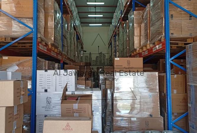 15634680 - Property Image 3