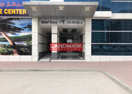 Office In Al Qusais Industerial