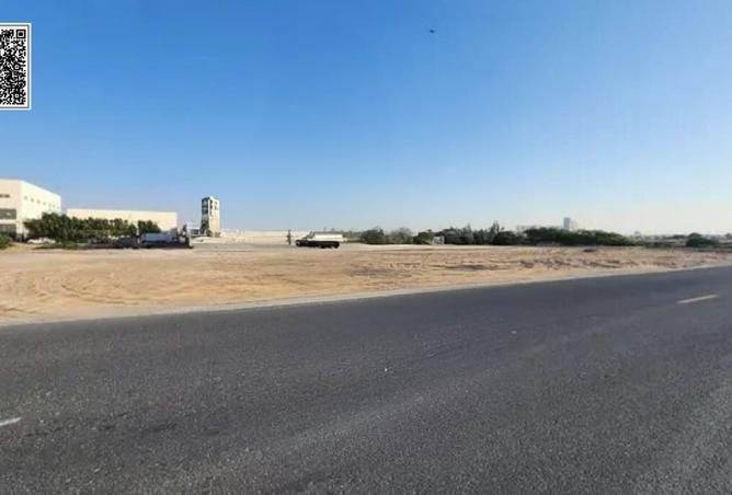 15133450 - صورة العقار 2