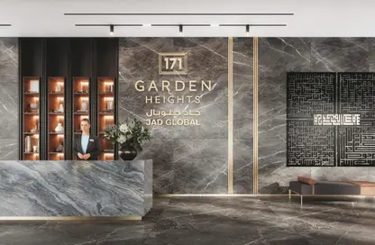 Apartment - 1 Bedroom - 2 Bathrooms for sale in 171 Garden Heights - Jumeirah Garden City - Al Satwa - Dubai
