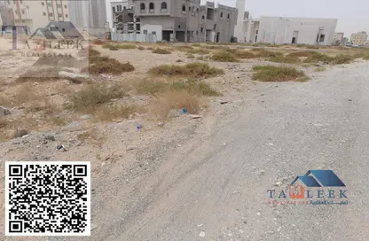 أرض - استوديو للبيع في عجمان جلوبال سيتي - العالية - عجمان