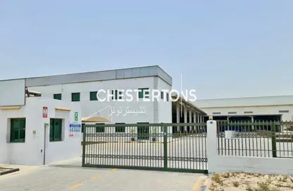 Warehouse - Studio for sale in Freezone South - Jebel Ali Freezone - Jebel Ali - Dubai