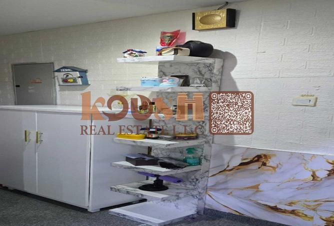 16057186 - صورة العقار 3