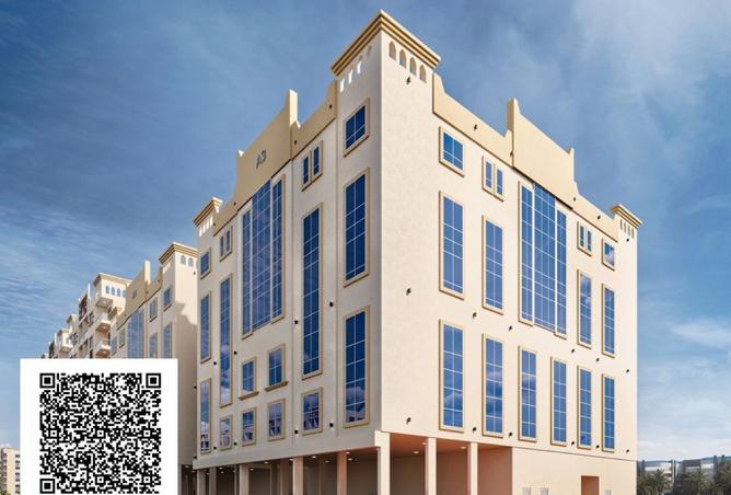 16105907 - Property Image 2