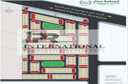 Land - Studio for sale in Manama - Ajman