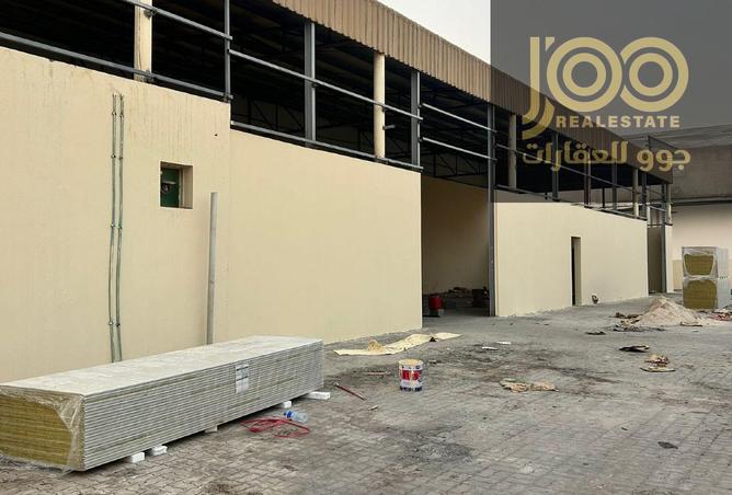 15742694 - Property Image 2