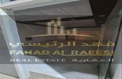 Shop - Studio - 1 Bathroom for rent in Ajman 44 building - Al Hamidiya 1 - Al Hamidiya - Ajman