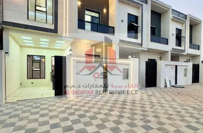 Townhouse - 5 Bedrooms - 7 Bathrooms for sale in Al Helio 2 - Al Helio - Ajman