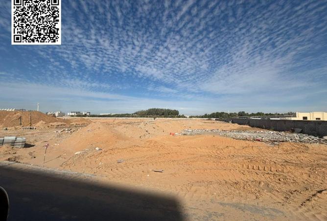 15943171 - Property Image 2