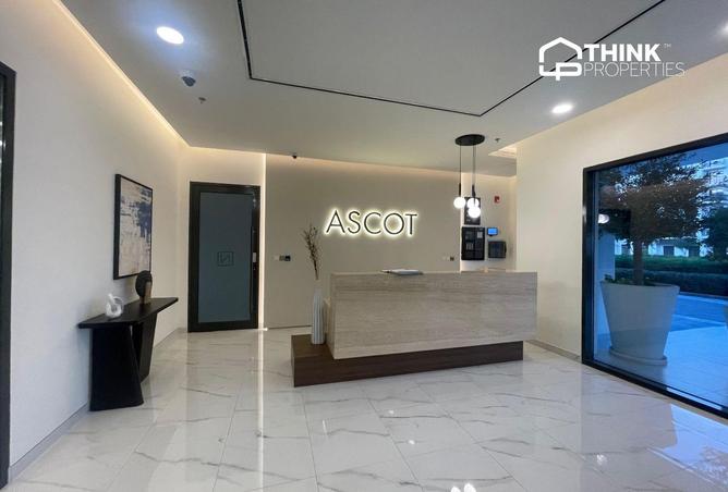 15650280 - صورة العقار 2