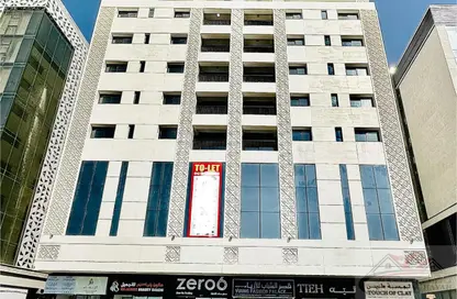 Apartment - 1 Bedroom - 2 Bathrooms for rent in Muwaileh 29 Building - Muwaileh - Sharjah