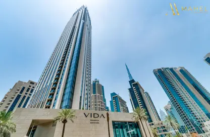 شقة - 2 غرف نوم - 2 حمامات للايجار في فيدا ريزيدنس وسط المدينة‬ - دبي وسط المدينة - دبي