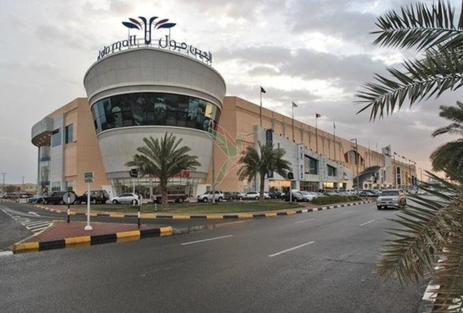 14535281 - صورة العقار 3