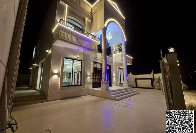 15164651 - صورة العقار 2