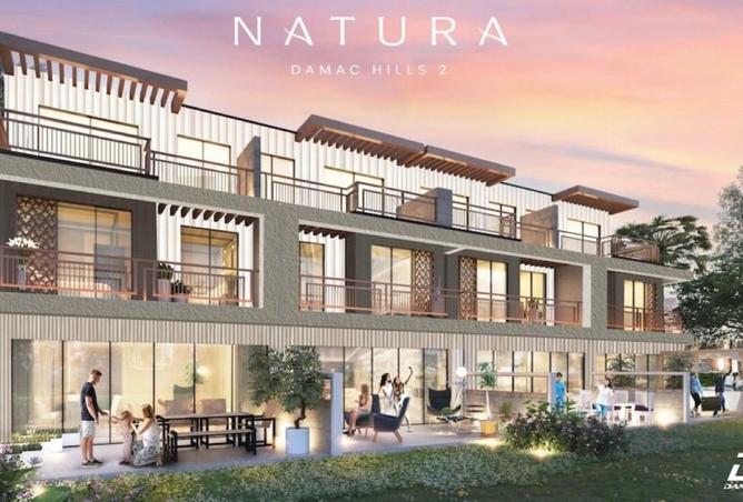 15731012 - الصورة الرئيسية للعقار