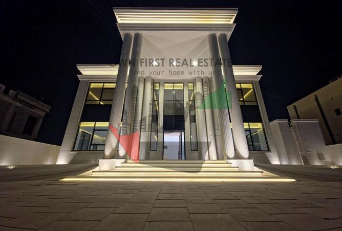 15550519 - صورة العقار 2