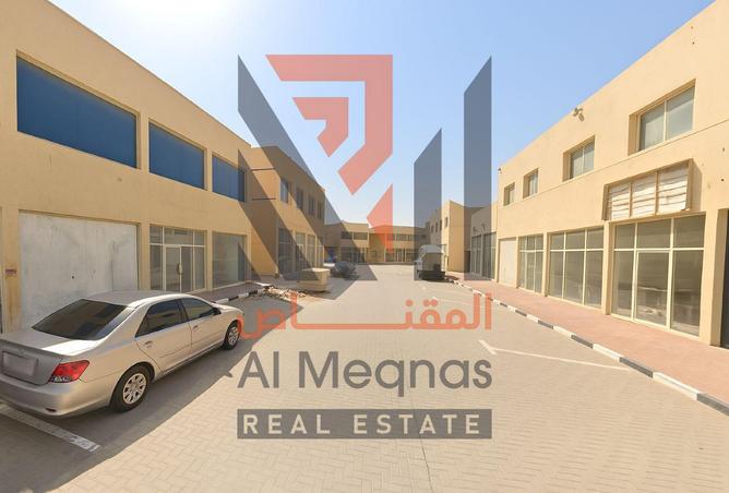 15583312 - صورة العقار 2