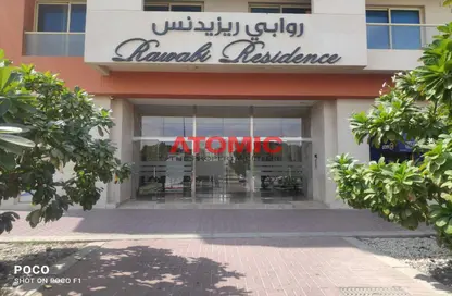 شقة - 1 حمام للبيع في ريتز - 4 الورسان - الورسان - دبي