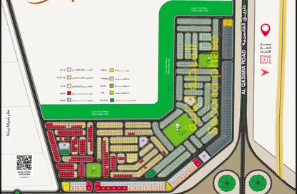 Land - Studio for sale in Rodhat Al Qarat - Al Rowdat Suburb - Sharjah