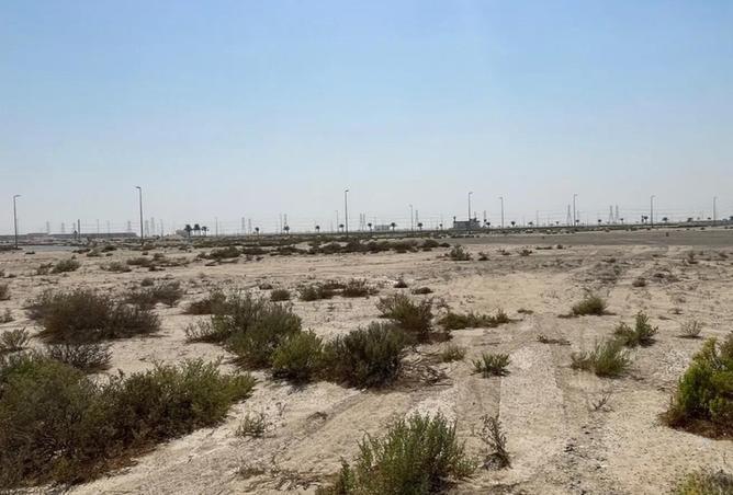 15751132 - صورة العقار 2