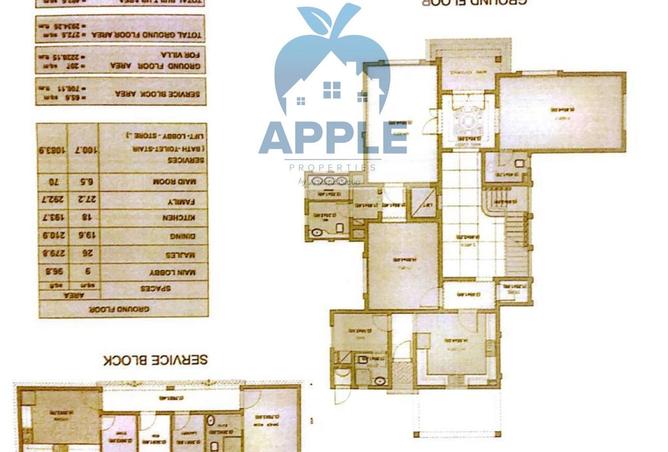 15691642 - صورة العقار 3