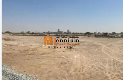 Land - Studio for sale in Hay Al Dibdibah South - Al Rahmaniya - Sharjah