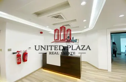 Office Space - Studio - 1 Bathroom for rent in Mina Tower - Mina Road - Tourist Club Area - Abu Dhabi