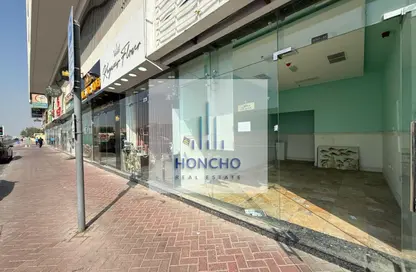 Shop - Studio for rent in Al Khair 3 - Al Satwa - Dubai