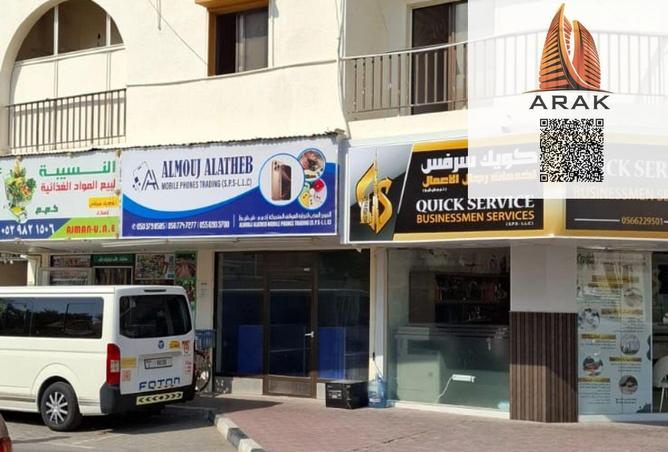 15683916 - صورة العقار 3