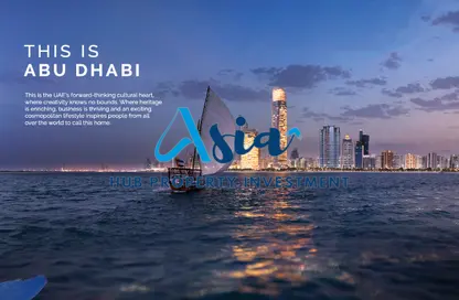 Apartment - 1 Bedroom - 2 Bathrooms for sale in Saadiyat Grove - Saadiyat Cultural District - Saadiyat Island - Abu Dhabi