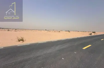 أرض - استوديو للبيع في مزيرعة - الرحمانية - الشارقة