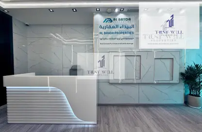 مكتب - استوديو - 2 حمامات للايجار في بناية دار السلام - شارع الكورنيش - أبوظبي