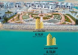 Apartment - 2 bedrooms - 2 bathrooms for sale in Sharjah Waterfront City - Sharjah
