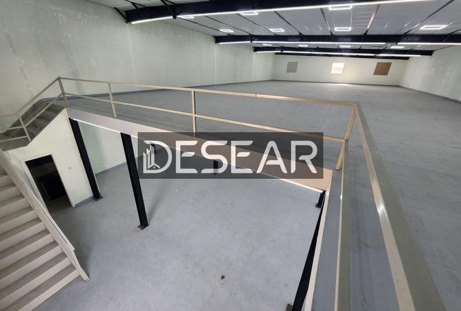 15515080 - صورة العقار 3