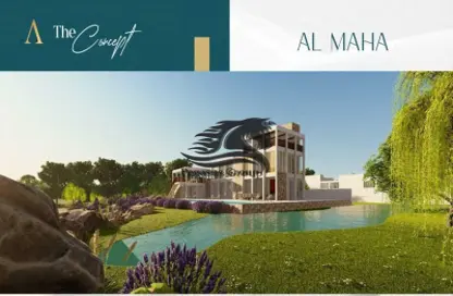 أرض - استوديو للبيع في واحة النخيل - إرابيان هيلز استيت - الفقع - العين